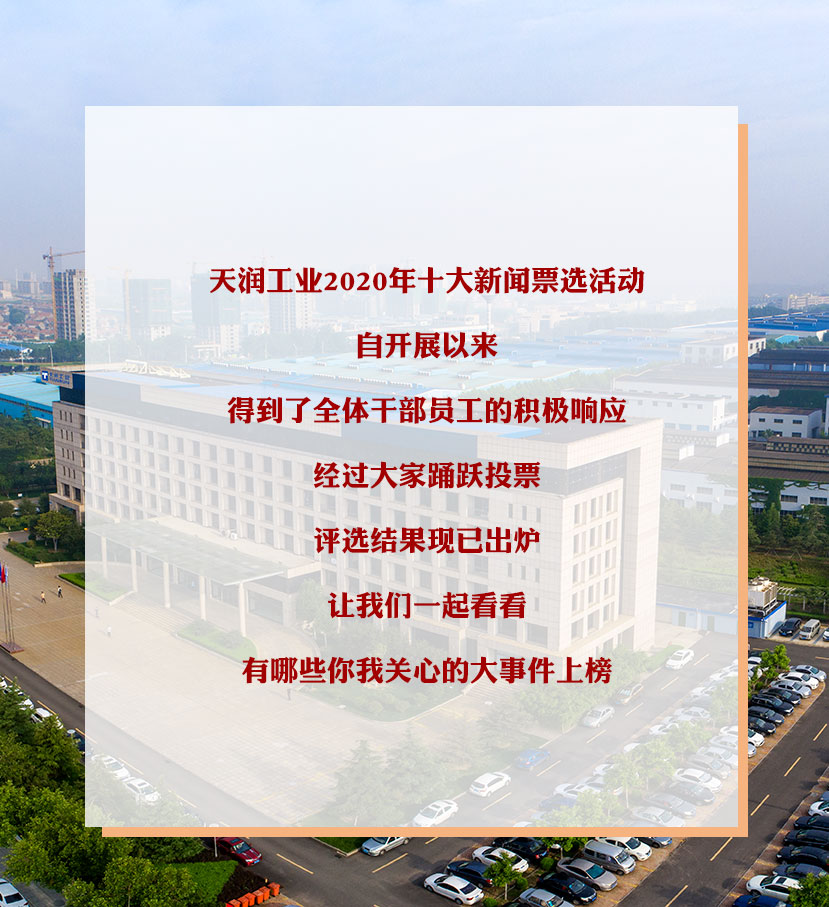 微信首图1.jpg