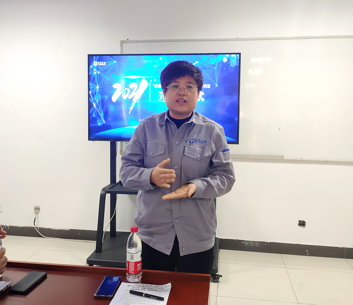 微信图片_20210417090556.jpg
