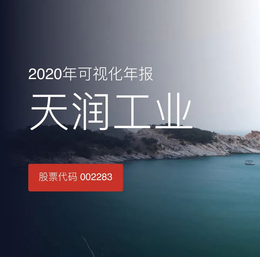 头.jpg